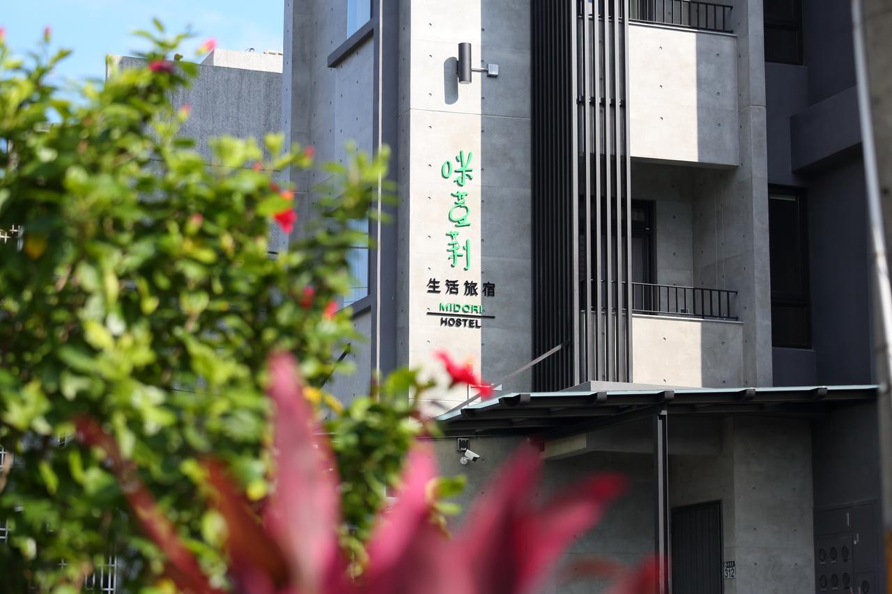 Midori Hostel Hualien Kültér fotó